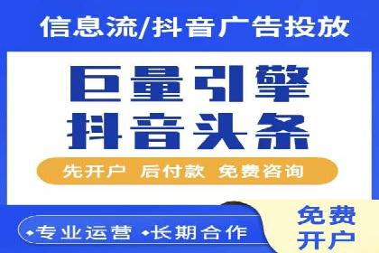 SEM优化师案例：精准定位，实现高效转化