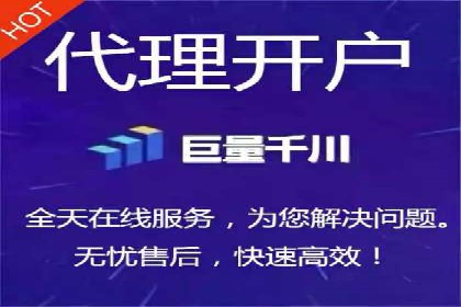 SEM竞价员实战技巧分享