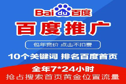 信息流广告行业案例：京东信息流广告策略